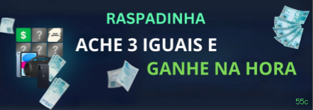 Guia rápido de apostas ao vivo na 55c